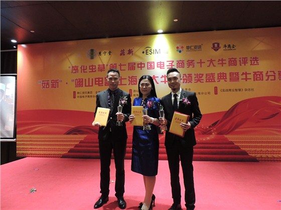 办公家具定制 办公家具定制